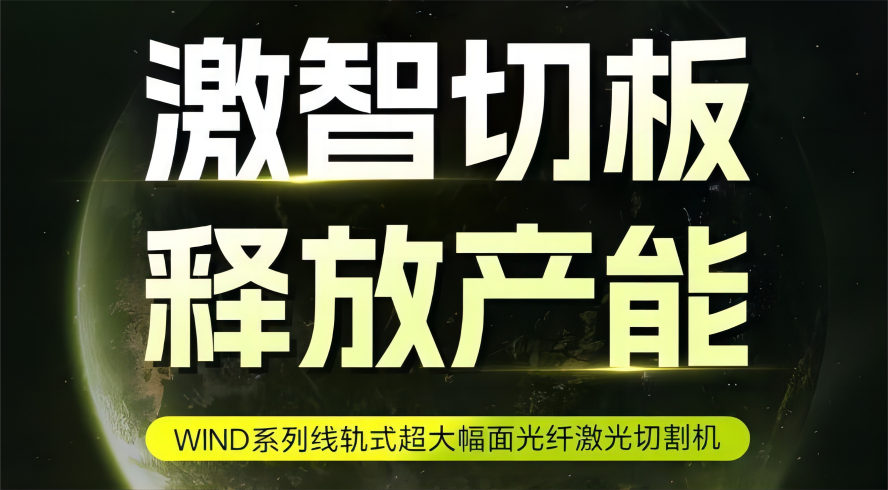 Vwin德赢（官网）-AC米兰官方相助同伴