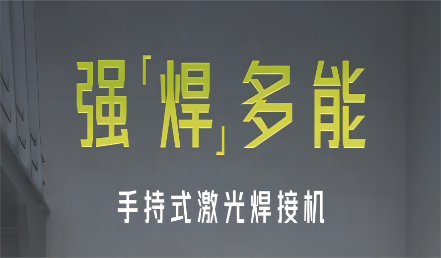 Vwin德赢（官网）-AC米兰官方相助同伴