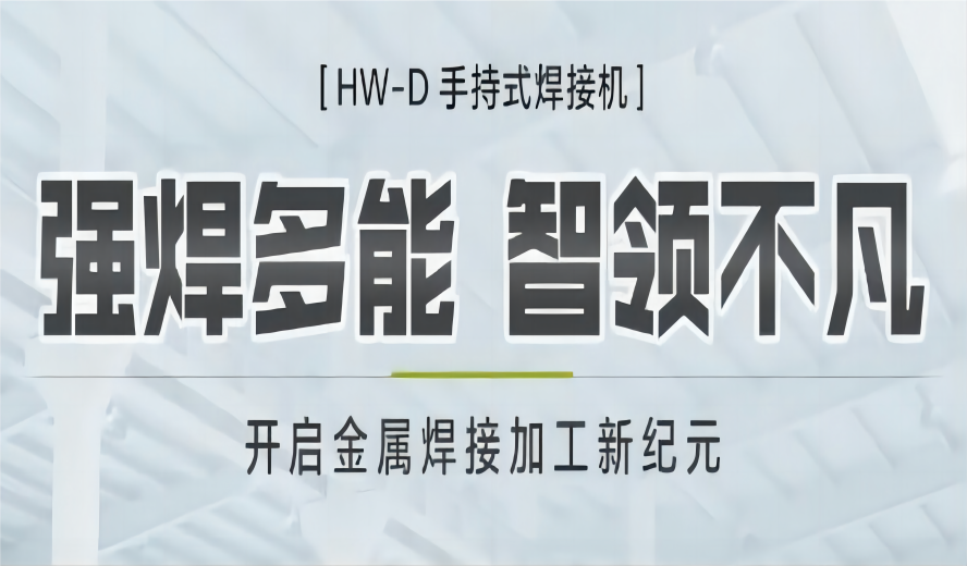 Vwin德赢（官网）-AC米兰官方相助同伴